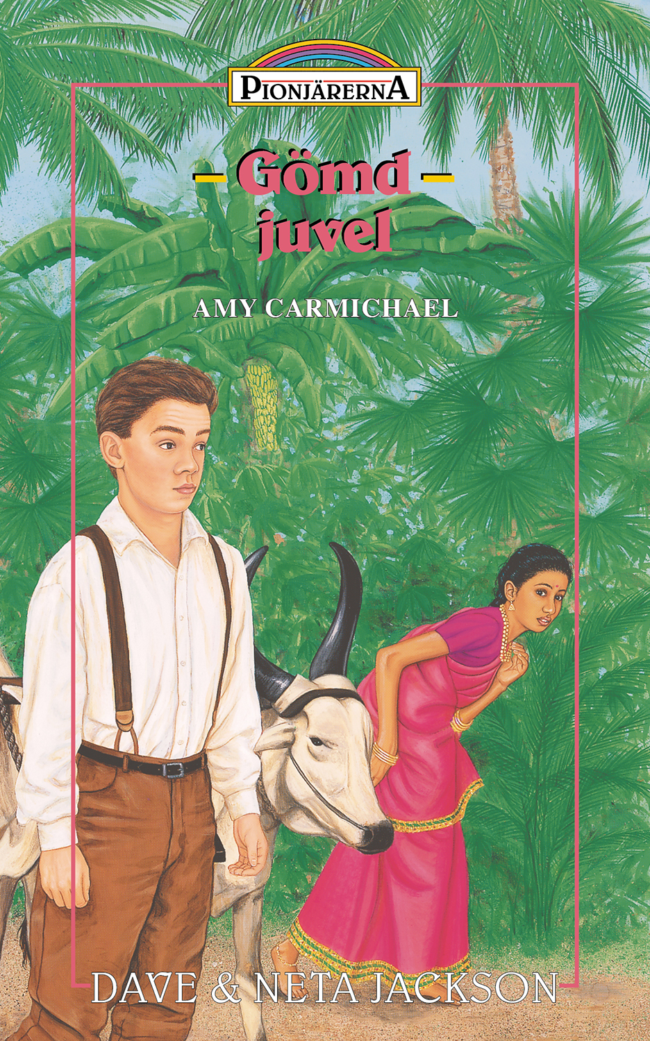 Gömd juvel